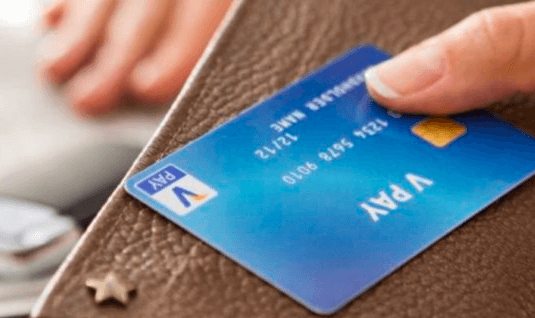 Cartes VISA et V PAY dorénavant sans contact
